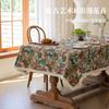 Высококачественная домашняя цветочная загородная хлопково-льняная ткань скатерть прямоугольная скатерть для обеденного стола декоративная ткань
