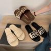 French Summer Women's High-End 2025 Soft Sole Beach Sandals