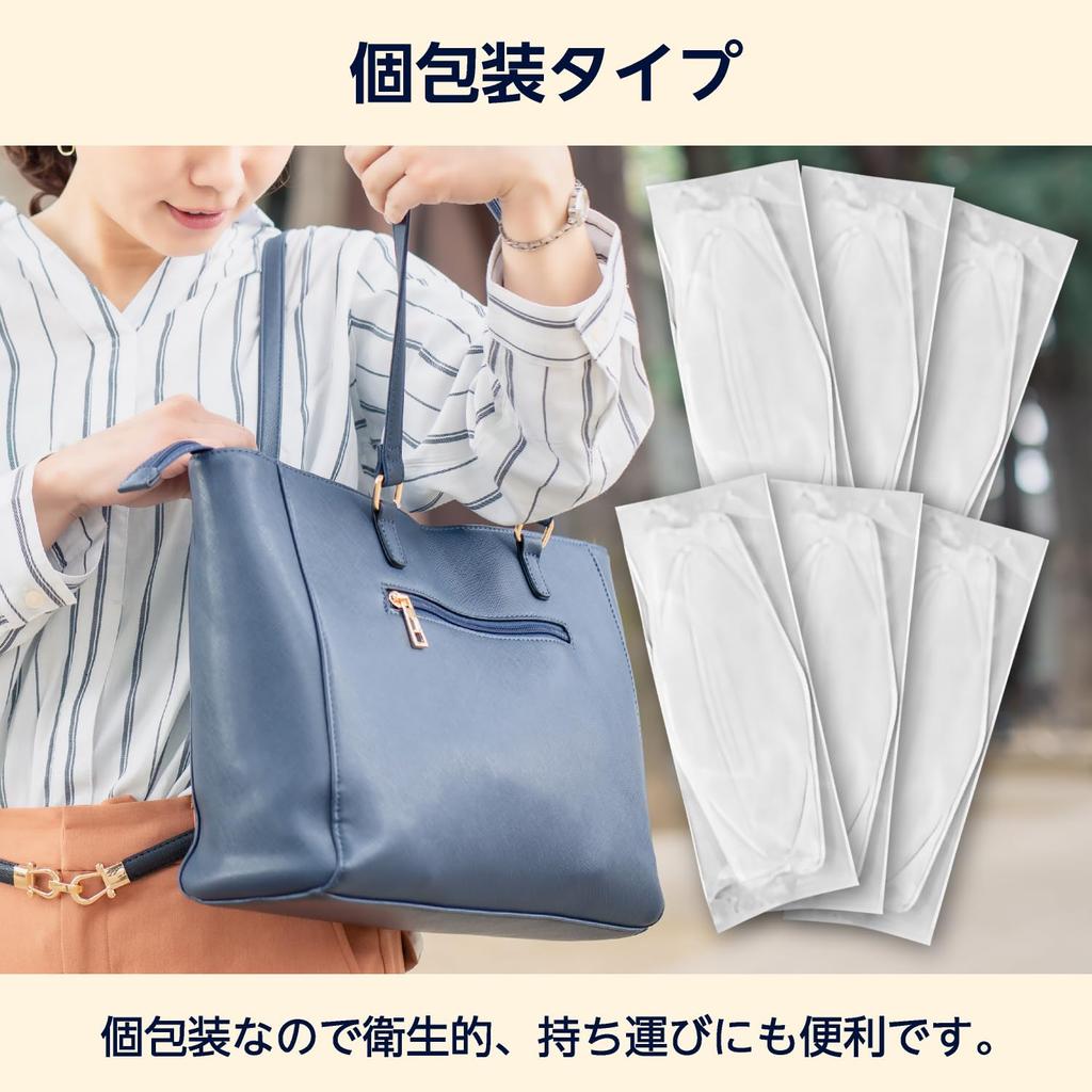 Обычный 100 Индивидуально Стандарт JIS Твердый Член Ассоциации Производителей Масок [от Amazon] Маски Ромбовидной Формы, Размер, Белый, Маски, В Упаковке,