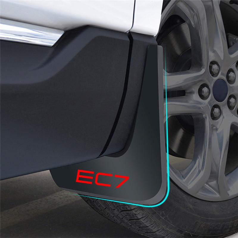 Брызговики для Geely Emgrand EC7 2013 2014 2015 2016 Передние и задние автомобильные брызговики, брызговики, автомобильные аксессуары
