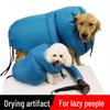 Pet Hair Drying Bag & Blower for Dogs and Cats