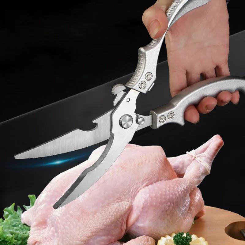 Ножницы для куриных костей из нержавеющей стали, кухонные ножницы, бытовые пищевые ножницы, ножницы для резки рыбы, курицы, утки