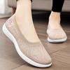 Women's Shoes Casual Shoes Summer Soft Sole Not Tired Feet Versatile Breathable Mother Shoes One Pedal Lazy Shoes Fly Woven Mesh Shoes