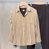 Spring and Autumn High-Quality Comfortable Lapel Shirt Korean Style Affordable Luxury Style Trendy Contrast Color Striped Long Sleeve Shirt Men