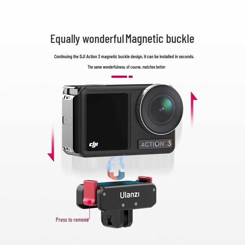 Магнитная быстросъемная база Ulanzi OA-11 для DJI Osmo Action 3/4