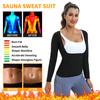 Костюм для сауны для женщин, тренажер для талии, формирователь тела, куртка с длинными рукавами, топы для тренировок, корректирующее белье для живота, рубашки для похудения