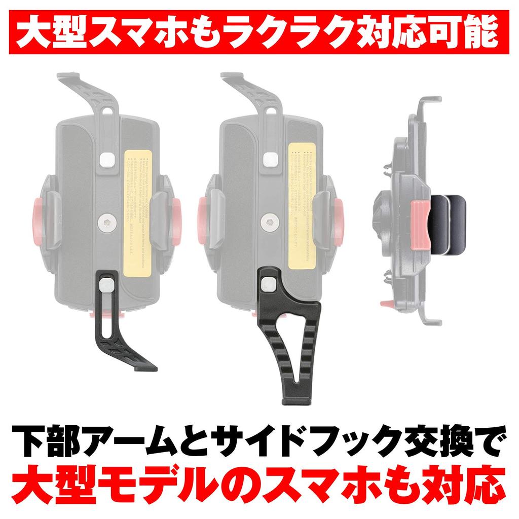 Зеркало TANAX NAPOLEON Shark 6 – Черное, Антибликовое Широкообзорное Мотоциклетное Зеркало (Болты 10 мм, Универсальные Л/П)