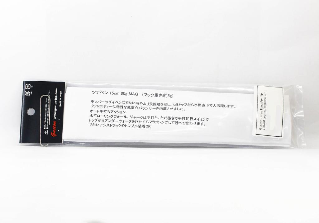 Guston Lures Tuna Pen TP 150/80 Grams Floating Lure 03 (3003)