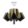 Ten-bone Automatic Umbrella Three-fold Car Reverse Umbrella Folding Men's and Women's Business Simple Umbrella