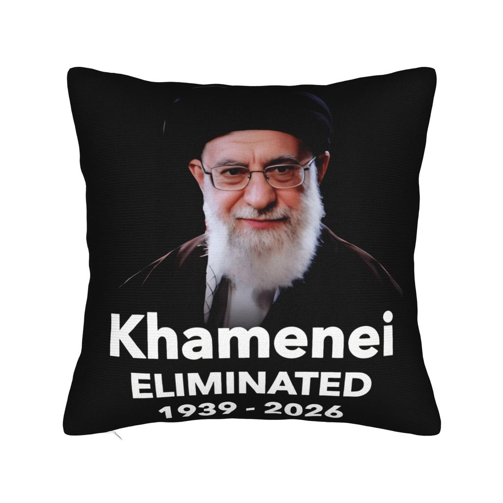 Pillow Case Pray for Ali Khamenei Comfy Pillow Cover For Wedding Party Home Decor Funny Pillowcases