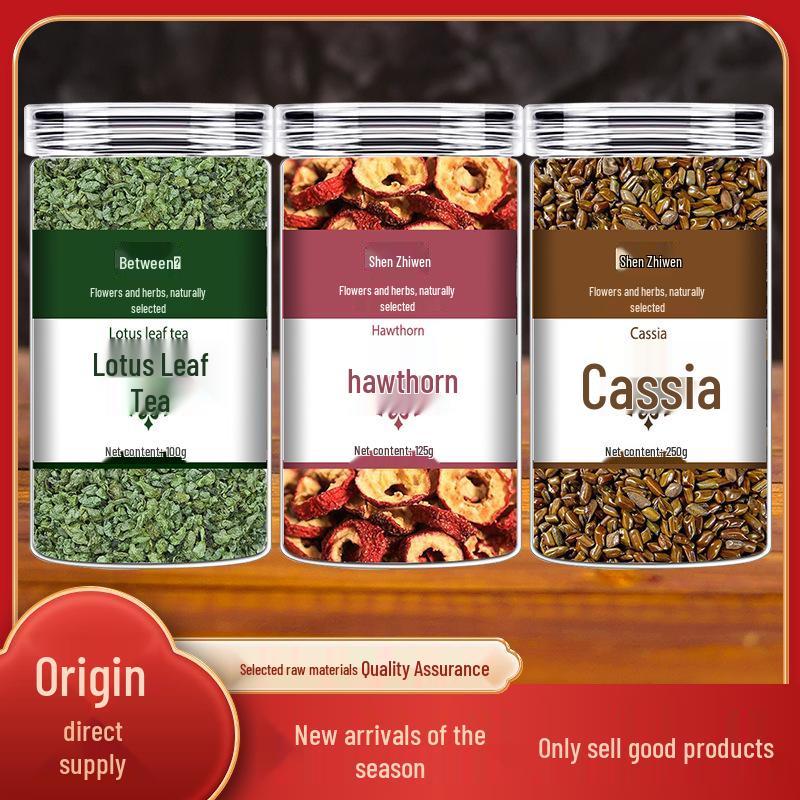 Чай из боярышника и листьев лотоса с семенами кассии от Шэнь Чживэнь – Травяной напиток для летнего здоровья