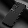 Для Samsung A23 5G Чехол Кожаная Текстура Автомобильный Магнитный Держатель Чехол для Телефона Для Samsung Galaxy A23 a23 A 23 Мягкая Силиконовая Задняя Крышка