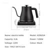1200w Electric Kettle Gooseneck Jug Hand Brew Coffee Pot Thermo Pot Temperature-control Heating Water Bottle Smart Teapot 800ml