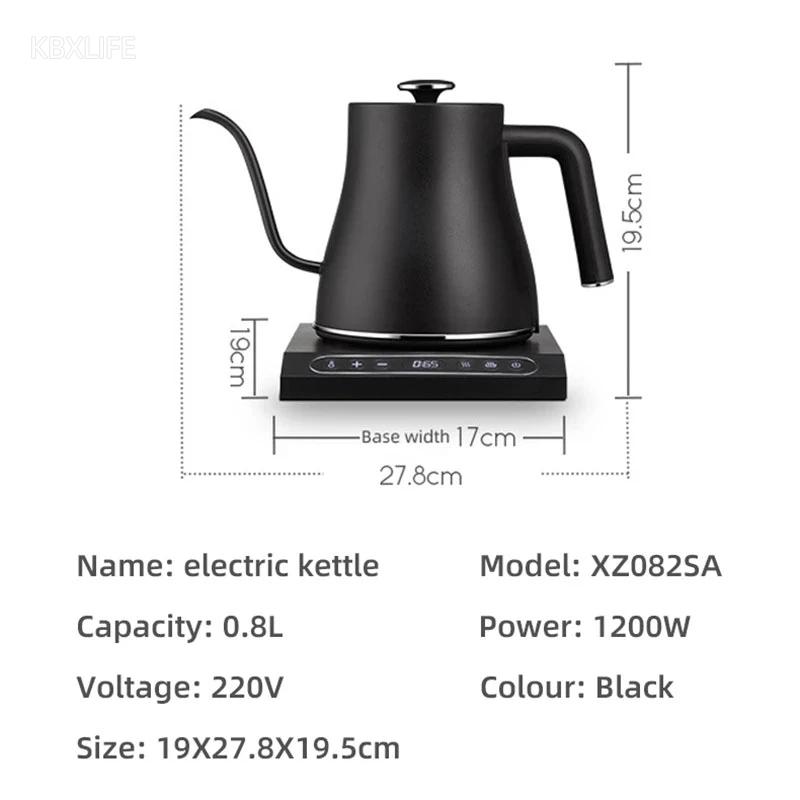 1200w Electric Kettle Gooseneck Jug Hand Brew Coffee Pot Thermo Pot Temperature-control Heating Water Bottle Smart Teapot 800ml