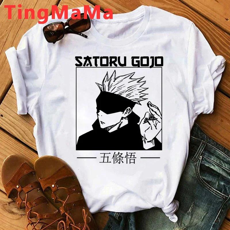 Japanese Anime Jujutsu Kaisen Unisex T Shirts Itadori Yuji Print Harajuku Tops RyoUnisex Sukuna Unisex Short Sleeves T-Shirt Unisex