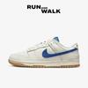Dunk Low SE Sail Dark Marina Blue DX3198-133