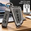 UCFF4 Fashion Car Anti-drop All-in-one Key Protection Case Sticker For BMW 530i 550i 320i 1 2 4 Series118i 225i M240i F20 F31 F25 F01
