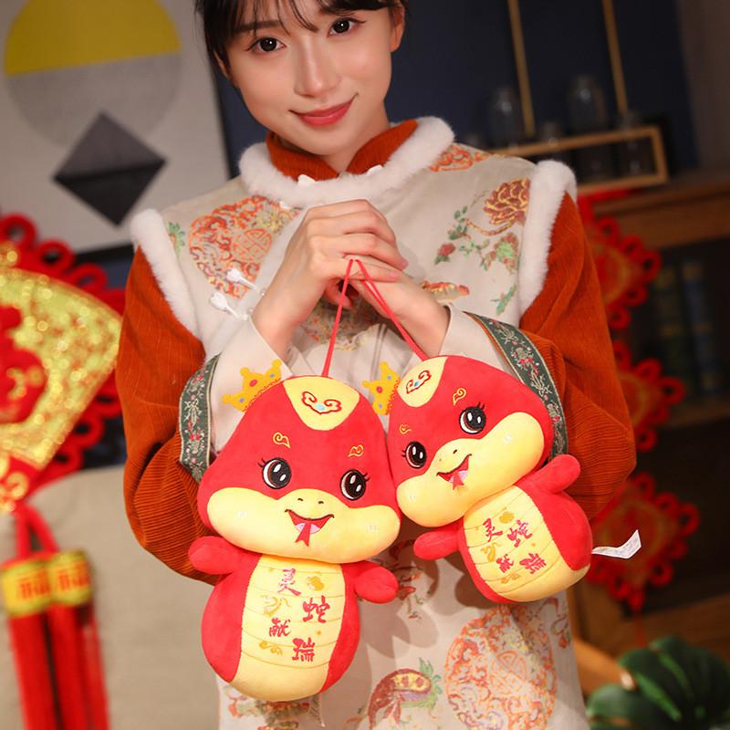 Chinese New Lunar Year Snake Plush Toy Pendant Mascot Ornament Stuffed Doll Gift