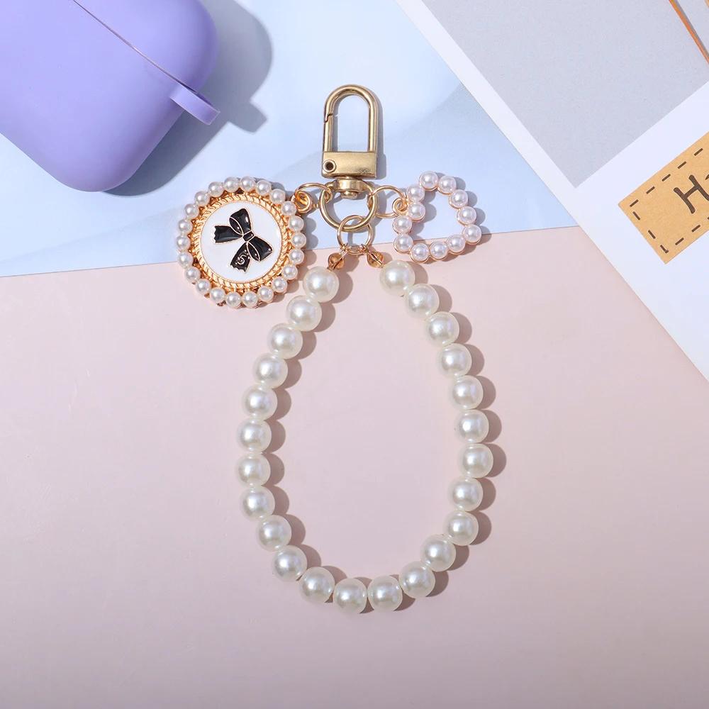 Retro Pearl Keychains for Women Bag Backpack Decor Keyring Metal Round Tag Pendant Mobile Phone Beaded Key Chain DIY Jewelry
