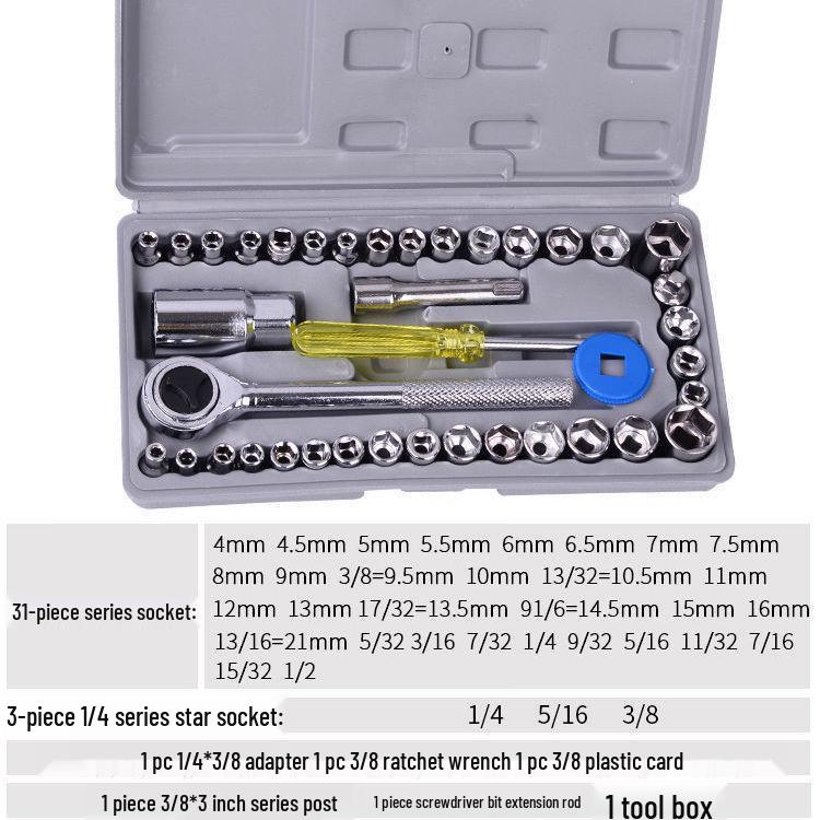 Набор инструментов для ремонта автомобилей и мотоциклов из 46 предметов - Головки, Трещоточный ключ, Шестигранный ключ