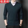 Hengyuanxiang Мужской свитер с V-образным вырезом из плотной шерстяной смеси