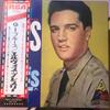 LP Record ELVIS PRESLEY - G.i. Blues RCA6110 RCA 1975 Japan Rock Used