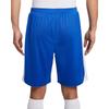 Nike Спортивные шорты Dri Fit SS25 Мужские Королевский синий IB8812-450