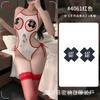Sex underwear two-dimensional animation printing milk silk jumpsuit body sexy hollow passion free pajamas