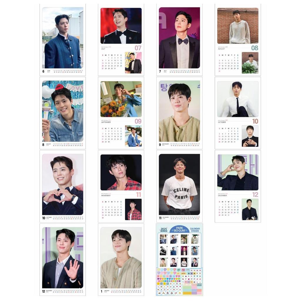 2025 Wall Calendar Wall [K-STAR Calendar] (Park Bo-gum)