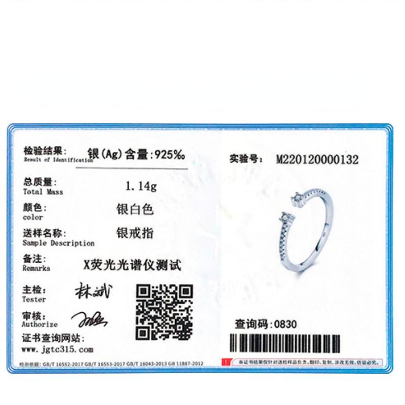 Tancise Classic 925 Sterling Silver  Zircon Ring Ladies Jewelry Wedding Promise Party Gift