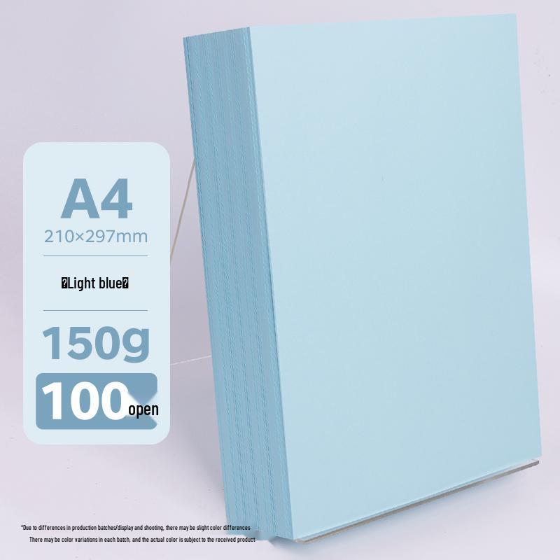 Бумага для оригами A4 разных цветов, утолщенная 80г/120г/150г - Розовый, Красный, Синий