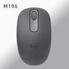 Logitech Беспроводная мышь M196 2.4G