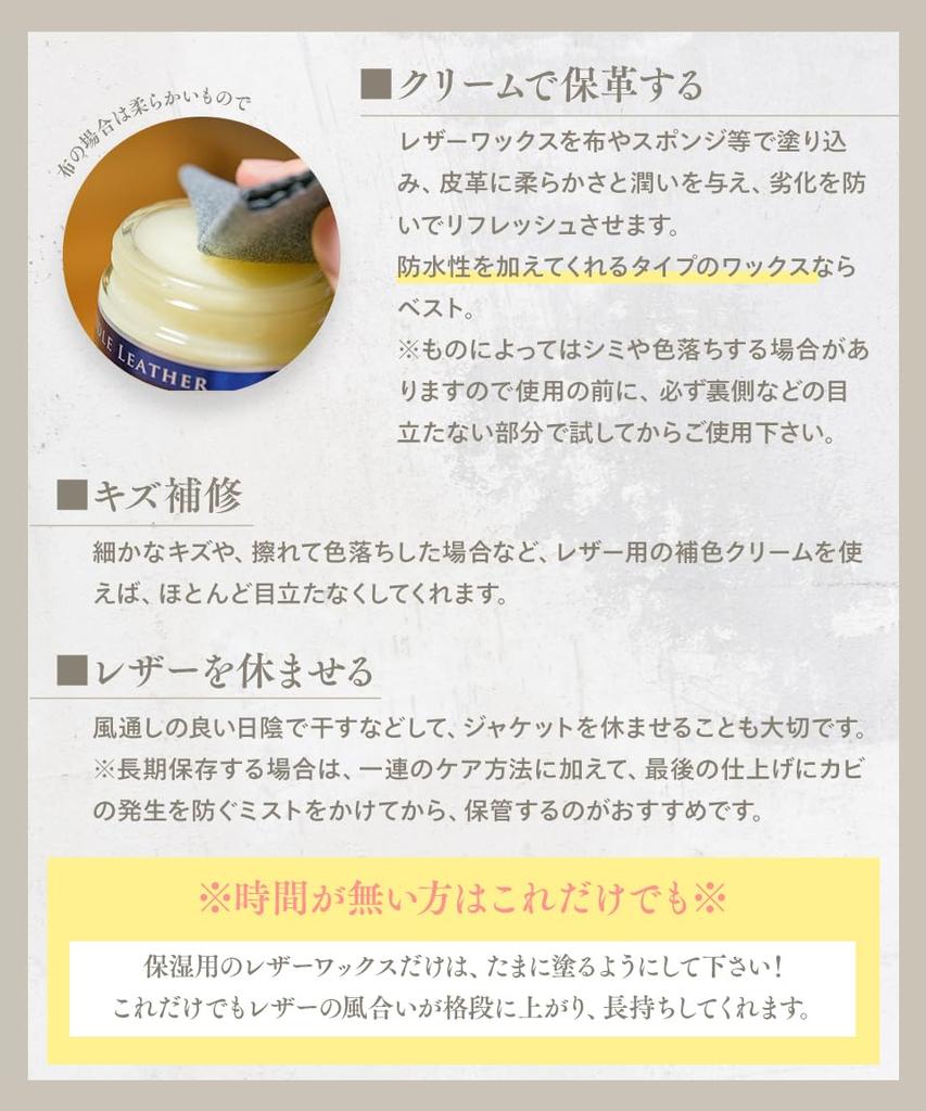 Shop Reproduction Leather S F Black Genuine Leather Lightweight Long Rider Double Rider Single Rider Leather Jacket [JIGGYS SHOP] Ziggy's Men's