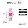 Часы BLOWING BUBBLES GENT SO28P109 Pink [Swatch]