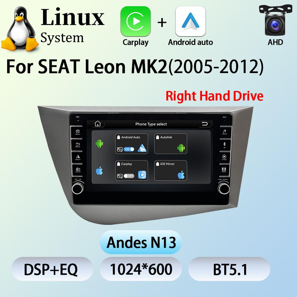 8inch 2Din Linux Multimedia Player Car Radio for Seat Leon 2 MK2 2005-2012 with CarPlay Android Auto GPS BT5 WIFI RDS Autoradio
