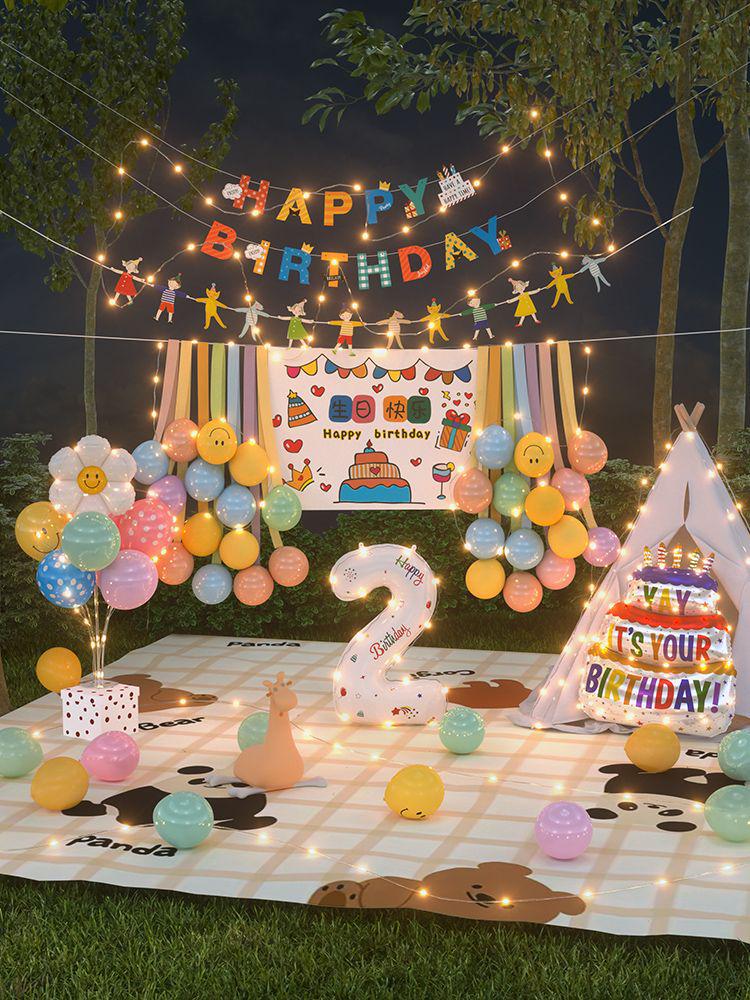Сяохуншу Первый день рождения Кемпинг Вечеринка Шары и Баннер для Детей