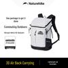 Рюкзак Naturehike Helium 25L