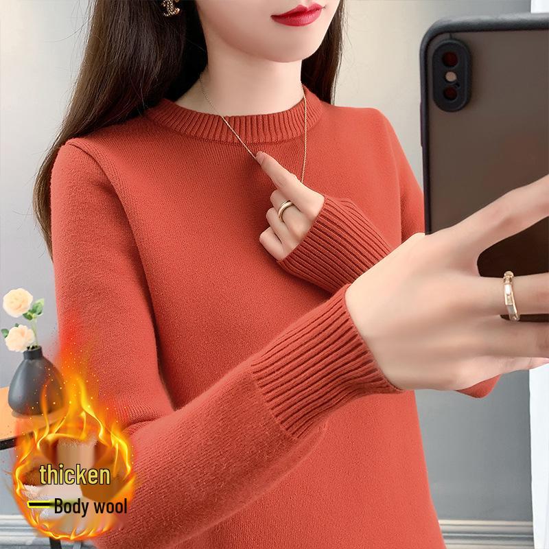 2025 Women's Plus Velvet Knit Base Layer Sweater - Autumn/Winter Thickened One-Piece Top