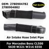 A2780904782 A2780904882 Воздухозаборный шланг Впускная трубка для Mercedes Benz CL500 S63 W221 W216 S550 2780904782 2780904882