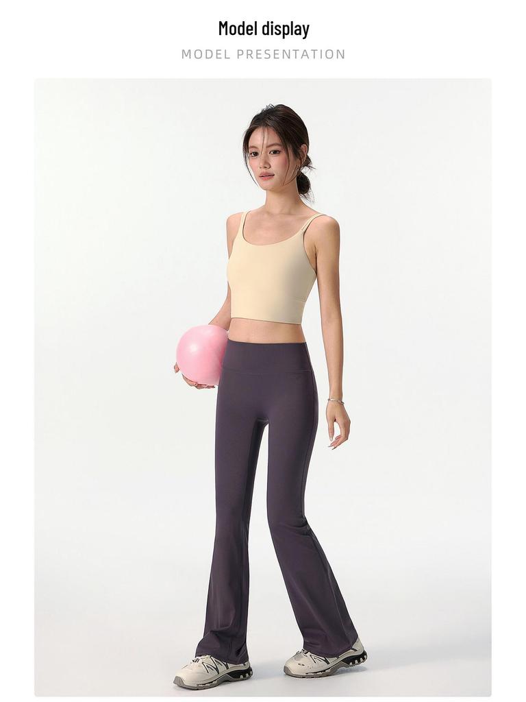 Расклешенные йога-штаны с высокой талией - Подтягивающие ягодицы, без эффекта "верблюжьей лапки", идеально подходят для танцев, бега и пилатеса.