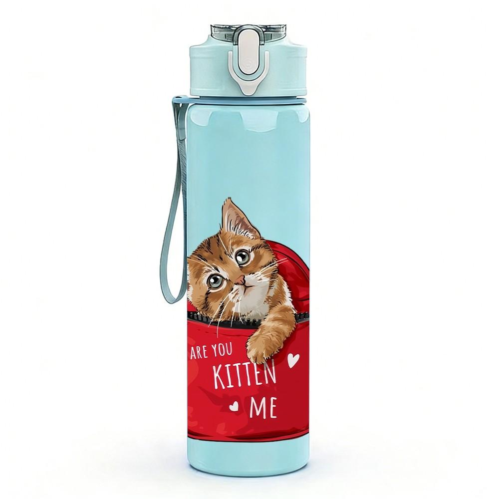 1PC Cat In Shoulder Bag Print 750ml Color Plastic Sports Water Bottle Leakproof Flip Straw Lid Suitable for Sports Office Home Use