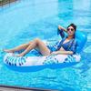 Матрас для плавания, Плот для загара, Водный шезлонг, Надувной водный шезлонг
