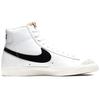 Nike Blazer Mid 77 Vintage Белые Черные Женские Кроссовки CZ1055-100