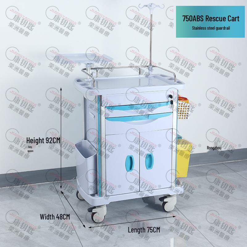 ABS Anesthesia & Infusion Multifunctional Rescue Trolley with Single/Double Door and Five Drawers