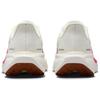 Nike Air Zoom Pegasus 41 Женские Кокосовое молоко Горячий пунш FD2723-107