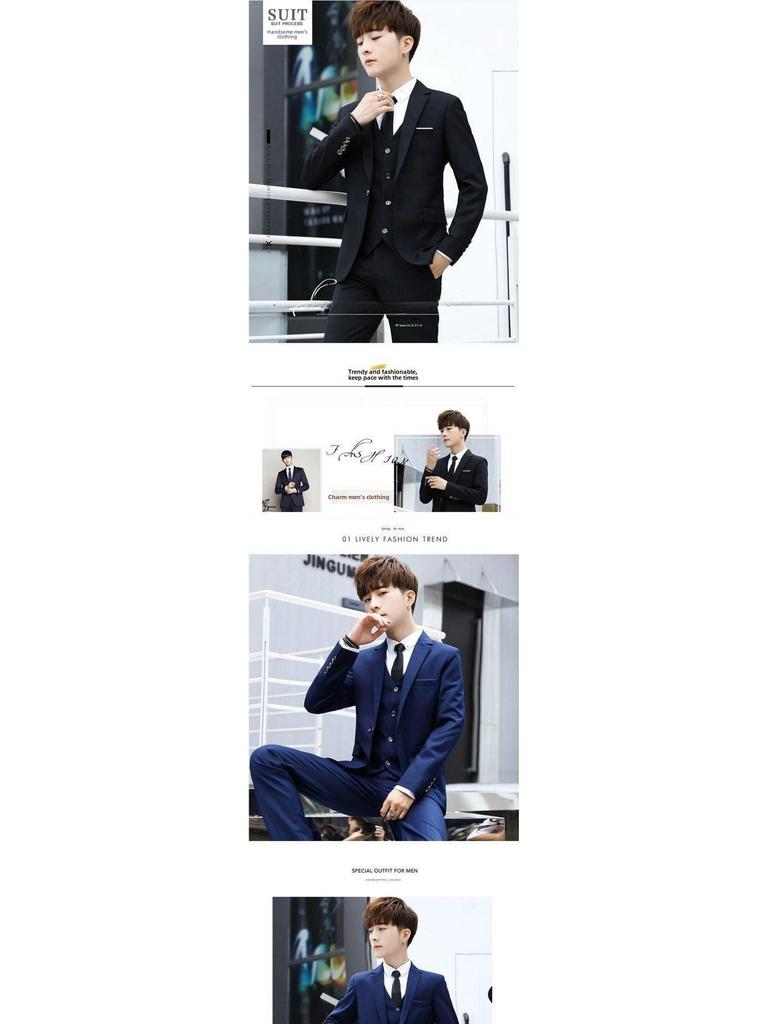 Мужской деловой приталенный пиджак — повседневная или официальная одежда для жениха и его друзей.