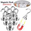 20pcs Magnetic Hooks E10/12/16/20 Neodymium Magnet Wall-mounted Electroplating Metal Home Kitchen Storage Organization Key Holder