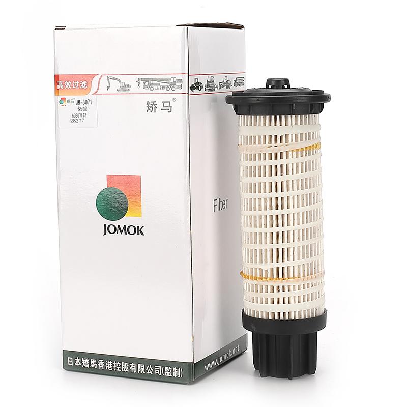 Сепаратор топливной воды экскаватора 360-8959 для CAT E320E;Е312Д;Е323Д;Е324Д