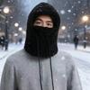 Флисовая балаклава для женщин Зимний цельный набор шапка-шарф Ветрозащитная лыжная маска-подушка Термальный утеплитель шеи для холодной погоды