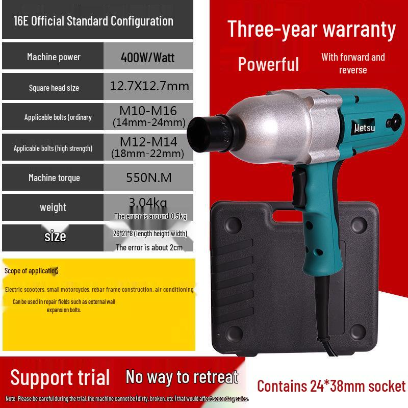AC 220V High-Power Heavy Duty Impact Wrench with High Torque